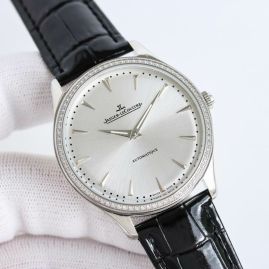 Picture of Jaeger LeCoultre Watches _SKU2083jl-41mm-09043546